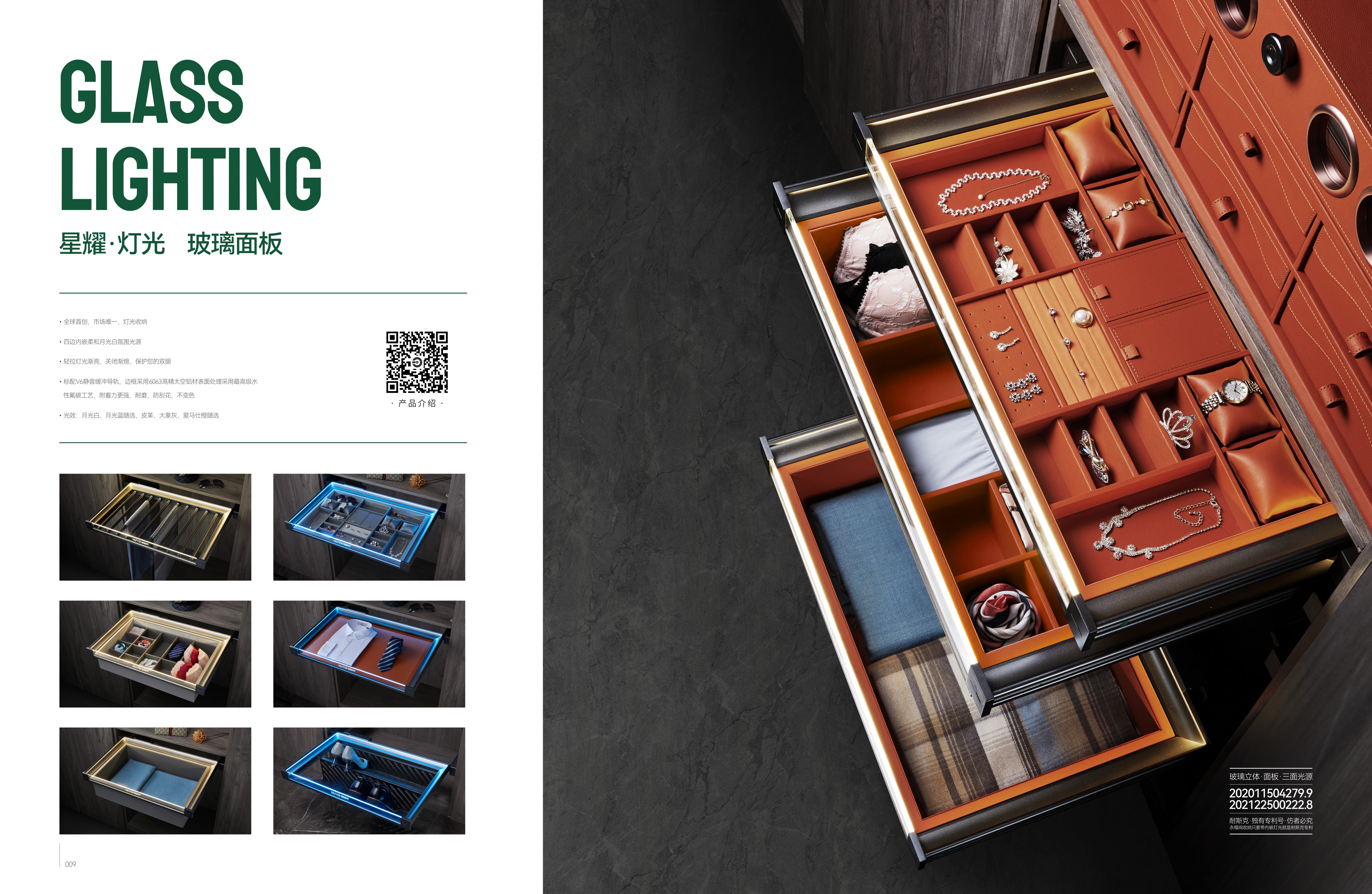 d20b1249568389e84710863d9028497f